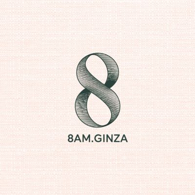 a logo for a company called 8am ginza