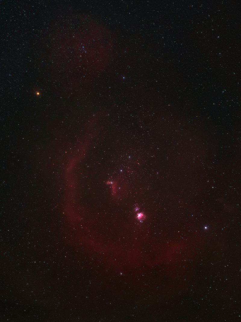 a very large red object in the sky