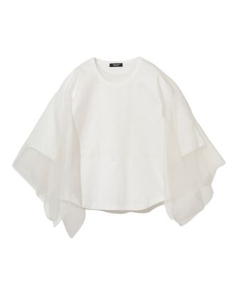 a white crop top with ruffle sleeves