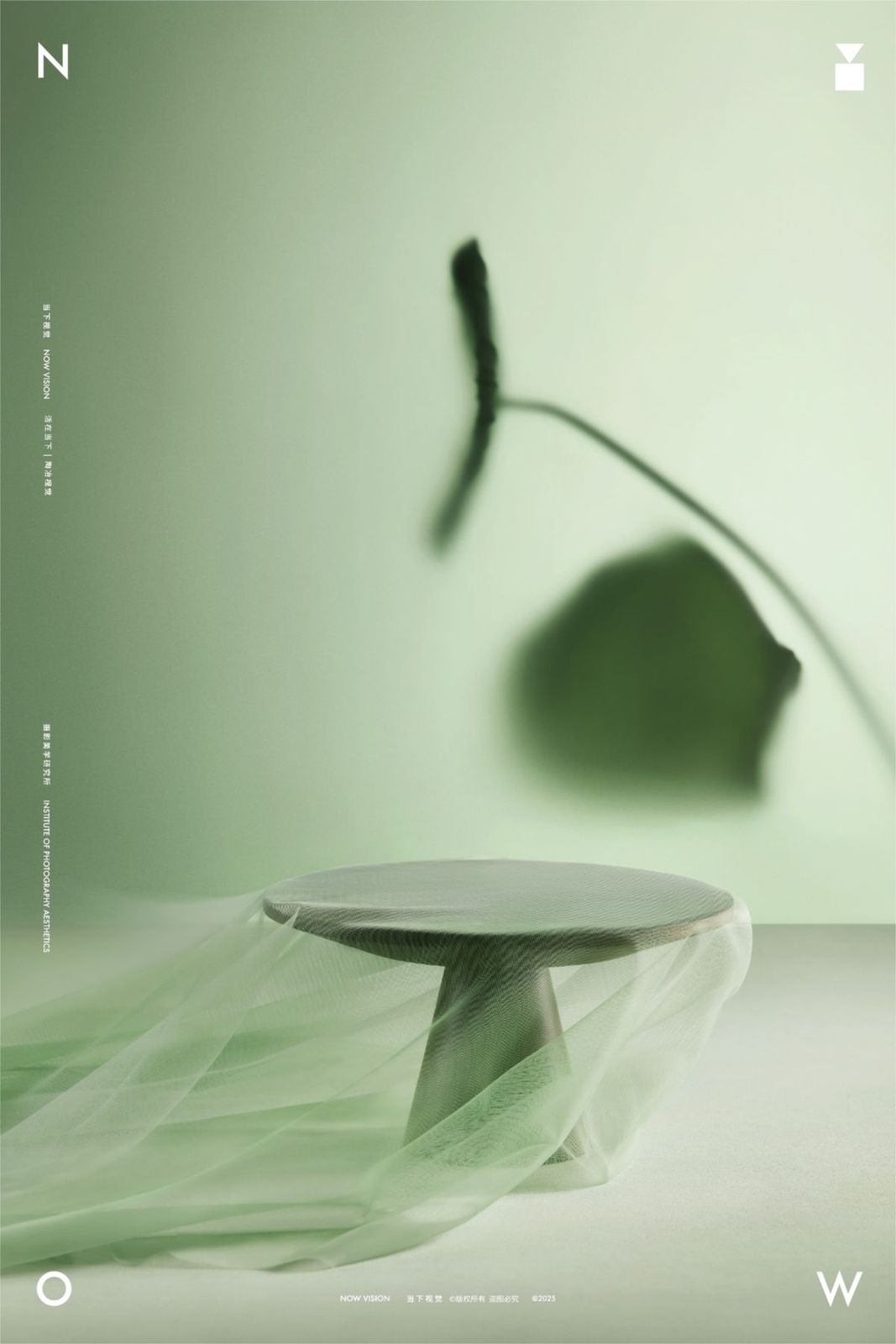 a white table sitting on top of a white floor