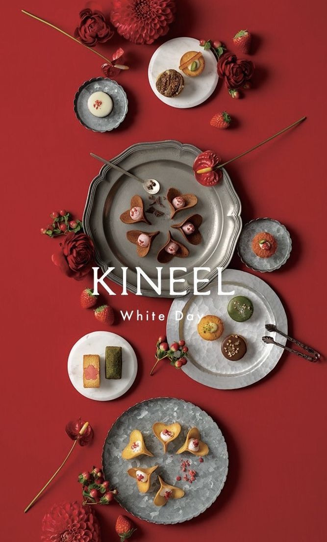 a magazine cover with a bunch of food on it