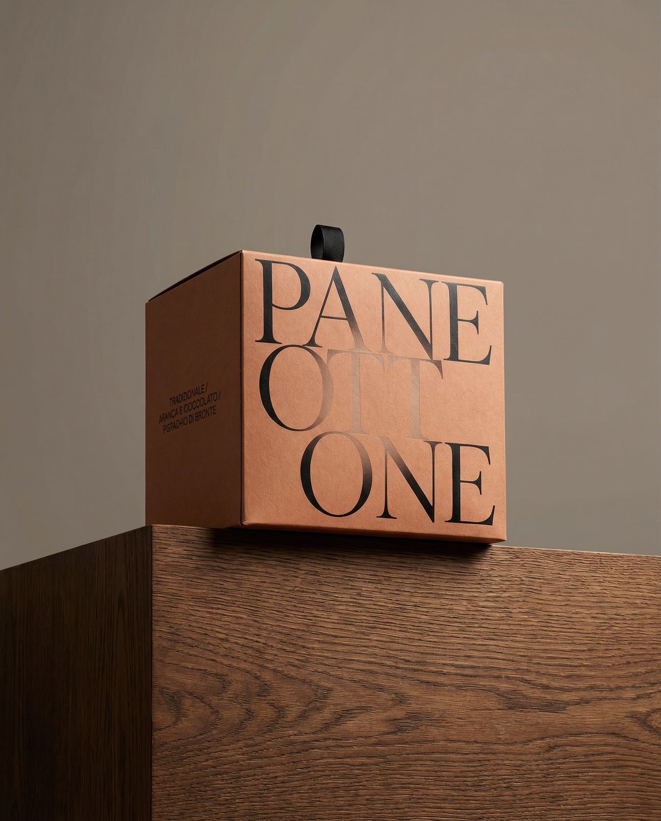 a box sitting on top of a wooden table