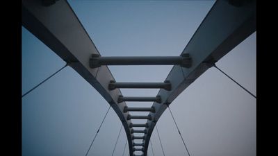 a view of the underside of a bridge