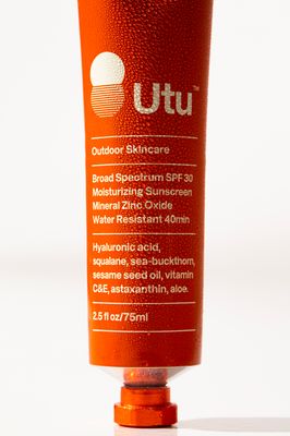a tube of sunscreen on a white background