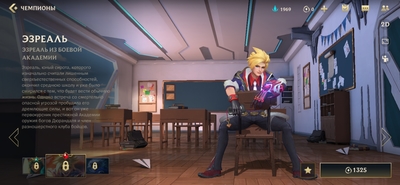 a person sitting on a chair in a room