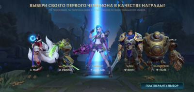 a screenshot of a group of characters in a game