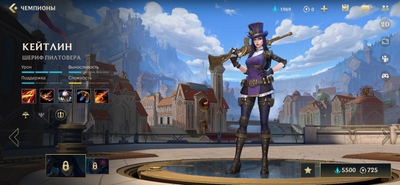 a screenshot of a character in a video game