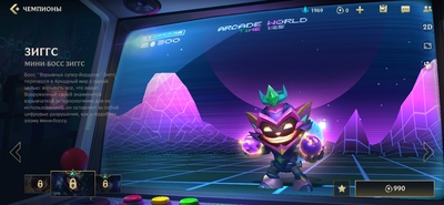 a computer screen with a cartoon character on it