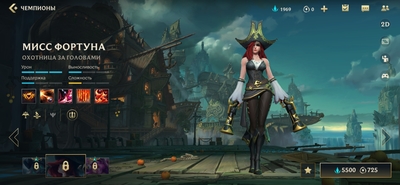 a screenshot of a character in a game