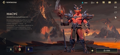 a screenshot of a character in a game