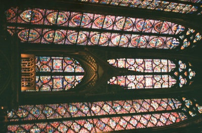 a view of a stained glass ceiling in a building