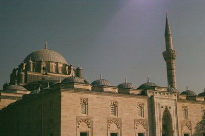 a large building with a very tall tower