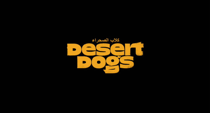 desert dogs logo on a black background