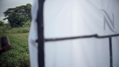 a view of a field through a window