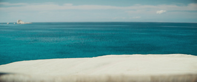 a view of the ocean from a boat