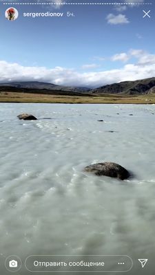 a picture of some water and rocks in the water