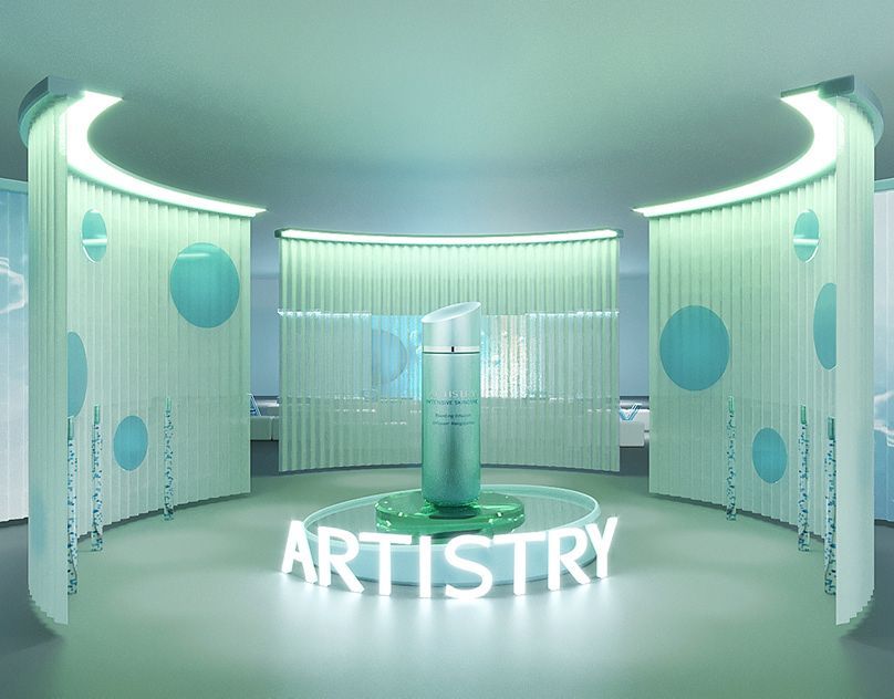 a circular room with a sign that says artisiry