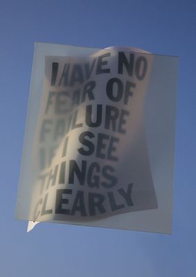 a sign that says i have no fear of future see things clearly