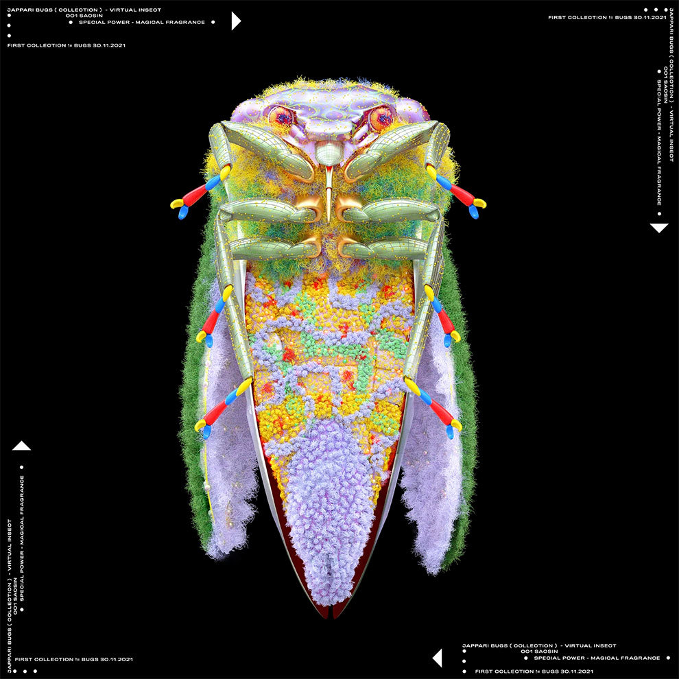 a close up of a colorful insect on a black background