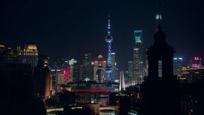 a view of a city skyline at night