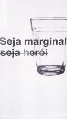 a picture of a glass of water with the words seja marginal seja hero