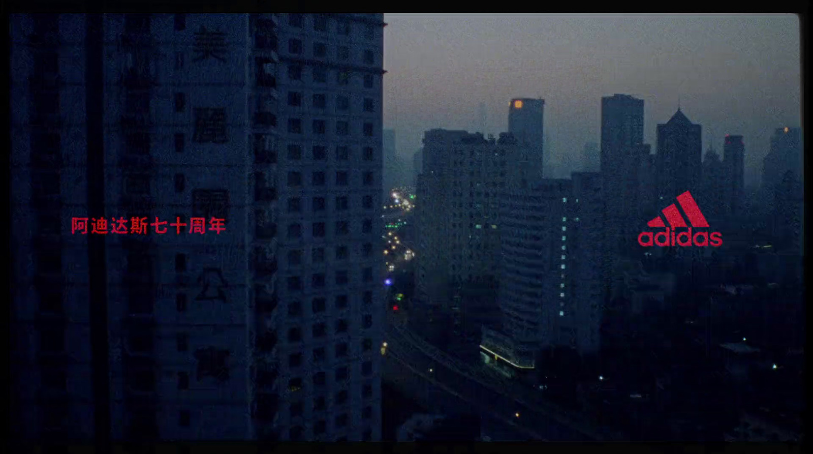 a view of a city at night from a high rise