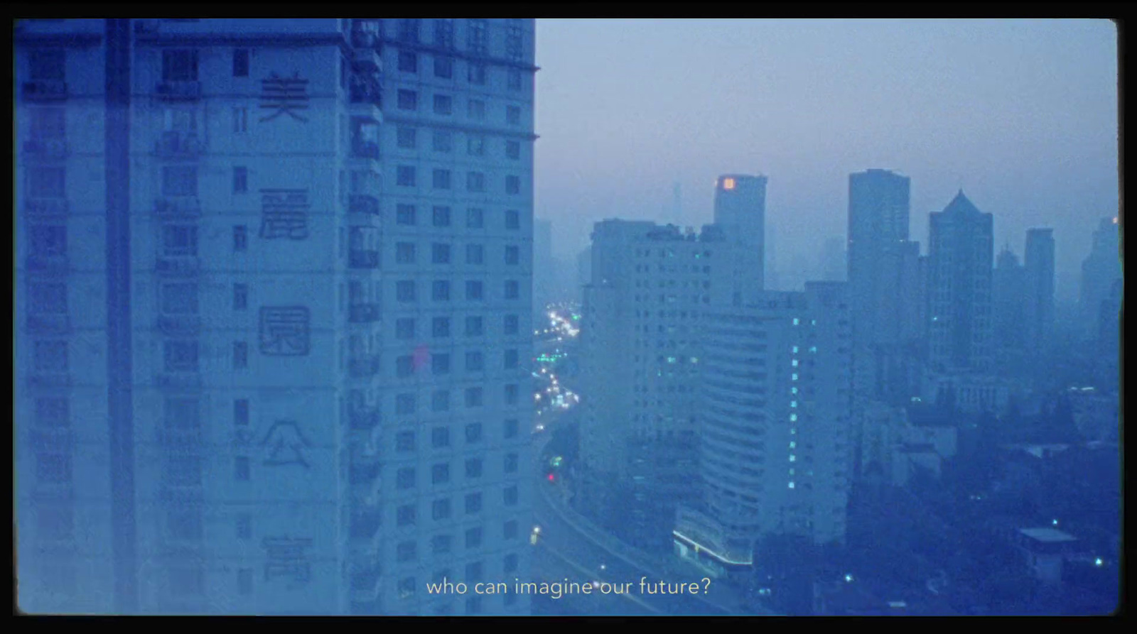 a view of a city from a high rise building